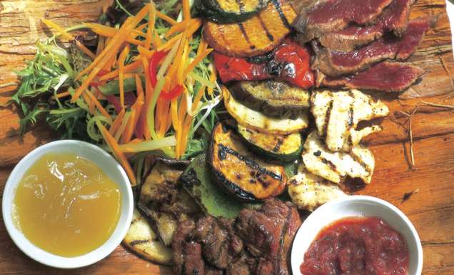 It has a unique flavour [bush tucker]