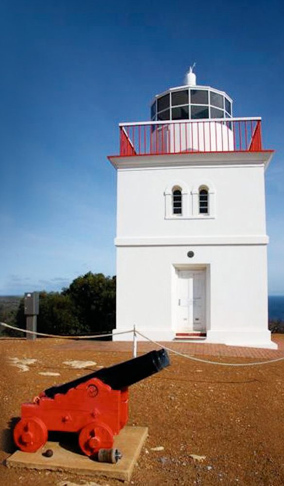 Cape Borda lighthouse, Kangaroo Island.