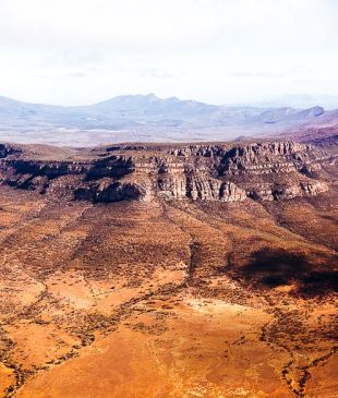 <p><i>Australia’s unknown icon</i> <strong>Wilpena Pound</strong></p>
