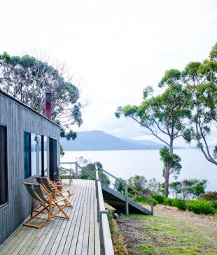 <p><i>48 hours on</i> <strong>Satellite Island</strong>, <strong>Tasmania</strong>: the Private Diaries</p>
