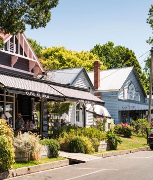 <p><i>Best Weekend breaks</i> in greater <strong>Gippsland</strong></p>
