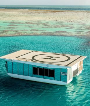 <p><i>Australia’s top 10 luxury destinations</i></p>
