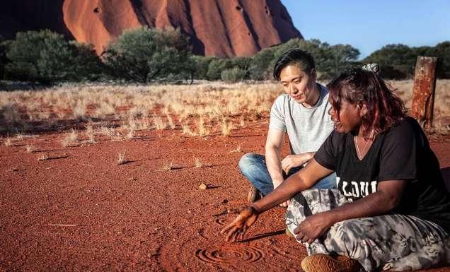Maruku Arts, Uluru