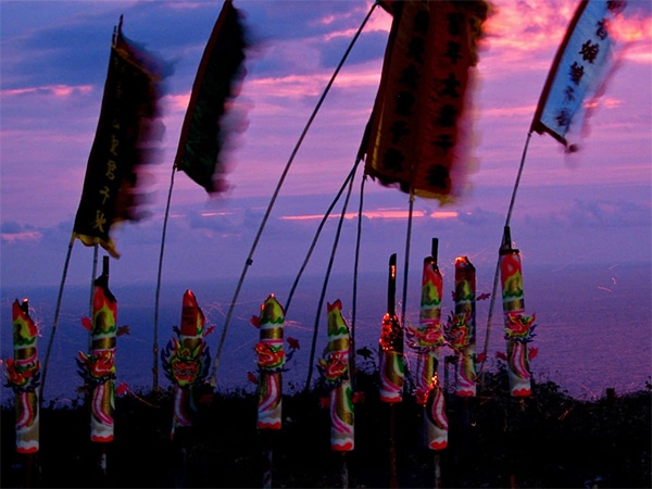 Chinese New Year on Christmas Island.