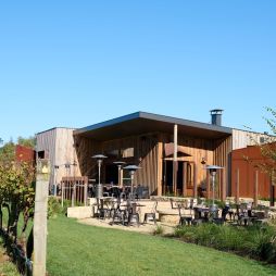winery and cellar door at Bendooley Estate, Berrima Village