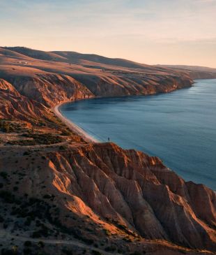 <p><i>Top 20 things to do in</i> <strong>McLaren Vale</strong></p>
