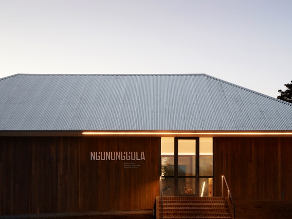 the exterior of Ngununggula Gallery