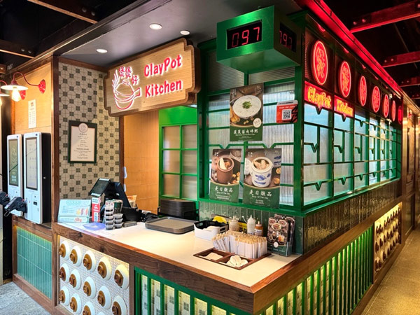 the Claypot Kitchen at Hawker Lane