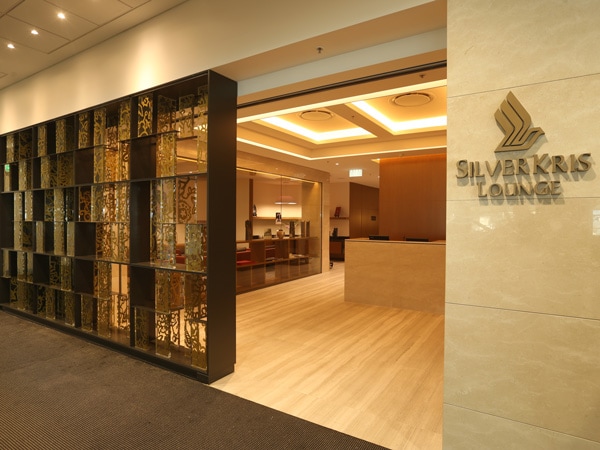 the entrance to Singapore Airlines SilverKris First Lounge in Sydney