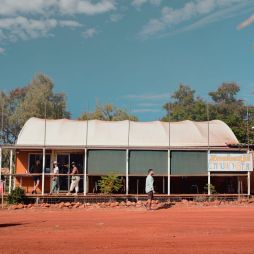 Imintji Community Store