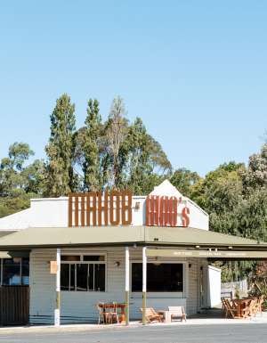 Mahob at Moos restaurant exterior in South Gippsland, Victoria, Australia