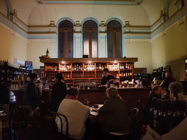 Wine Bank on View in Bendigo, Victoria