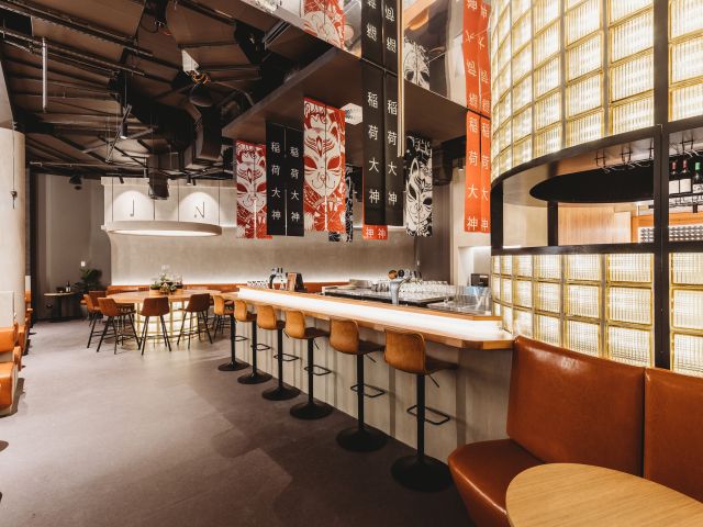 the Inari Japanese restaurant in Tiger Lane