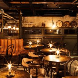 The Cumberland underground drinking den