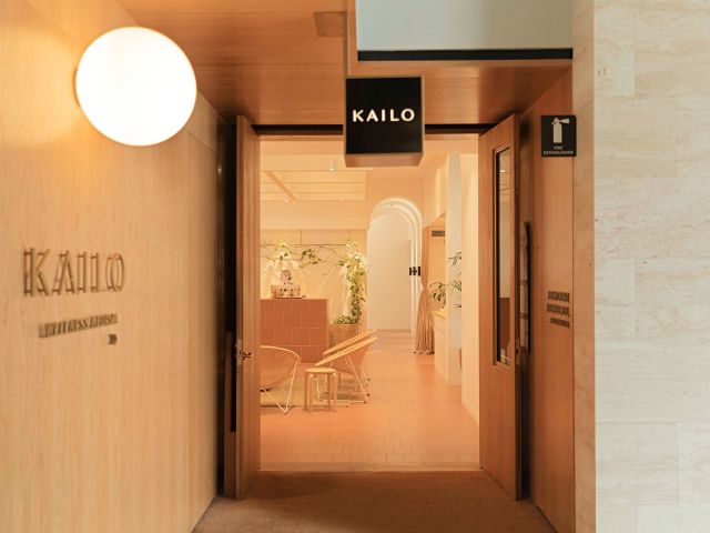 KAILO Wellness Medispa at The Calile Hotel