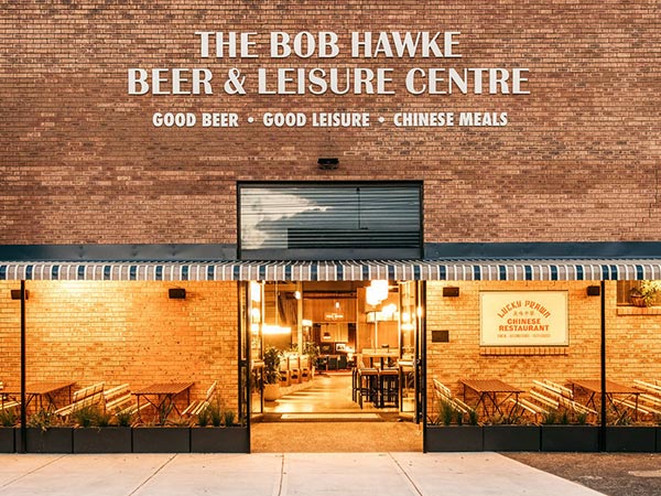 exterior shot of The Bob Hawke Beer & Leisure Centre