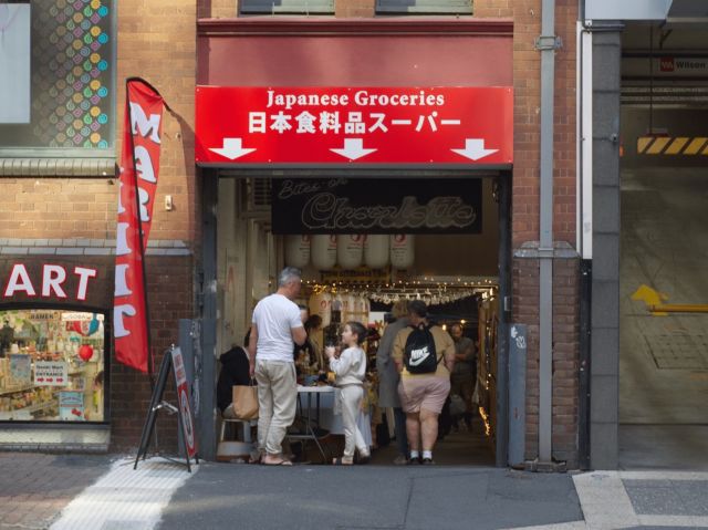 people going inside Brisbane Genki Market