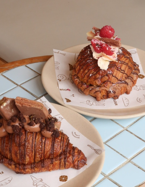 Best bakery Sydney