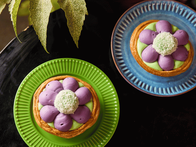 Flying Chillie’s pandan flower pie