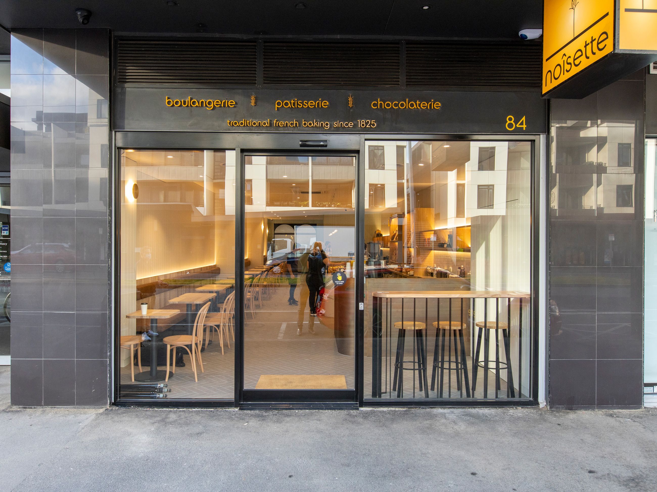 Noisette, Melbourne