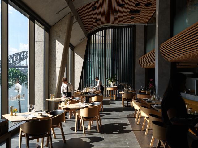 Sydney Harbour views from Oborozuki restaurant