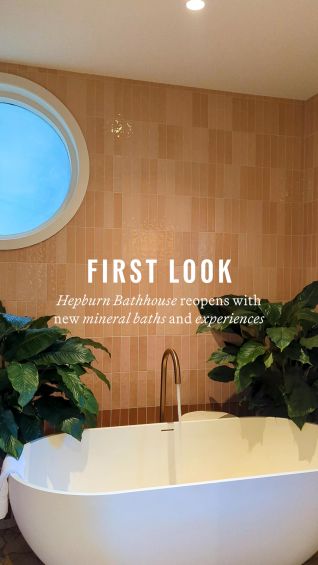 First Look: Hepburn Bathhouse, Victoria