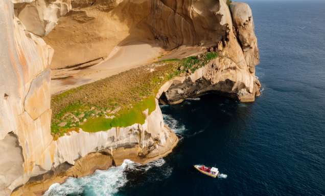 the Skull Rock in Wilsons Prom
