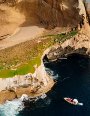the Skull Rock in Wilsons Prom