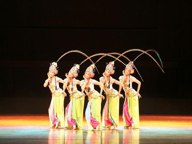 National Multicultural Festiva