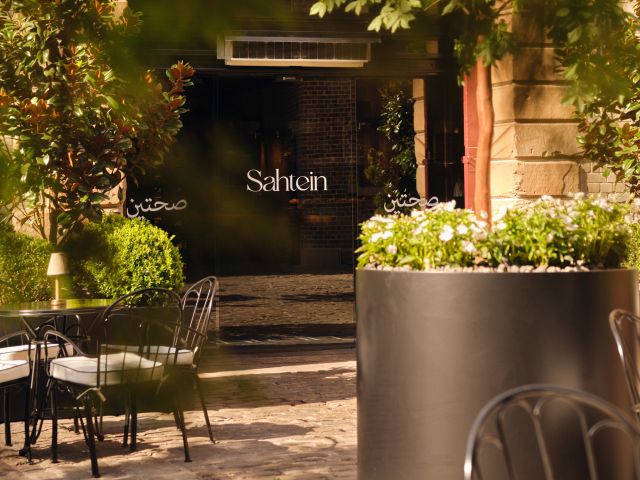 The Garden at Sahtein in the Rocks, Sydney