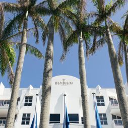The white-painted exterior of Elysium Noosa Resort.