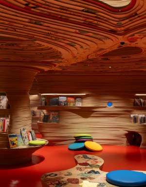 Mona library Phrontisterion children's library