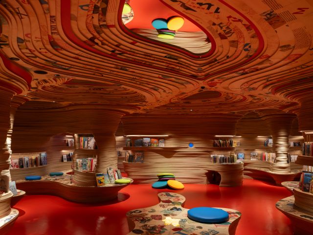 Mona library Phrontisterion children's library