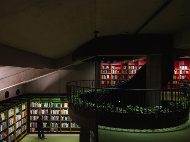 Mona library Phrontisterion interior