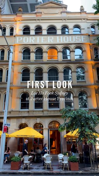 First look at Lee Ho Fook, Sydney